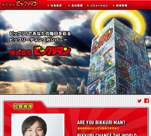 名称未設定 23.jpg