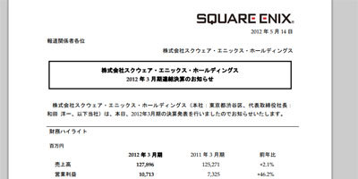 名称未設定 6