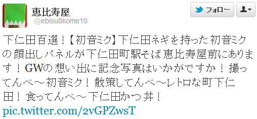 名称未設定 8