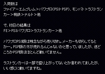 名称未設定 28