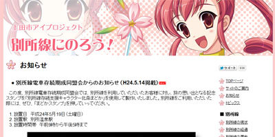 名称未設定 38