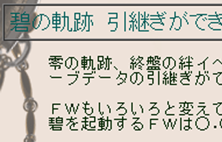324x20715