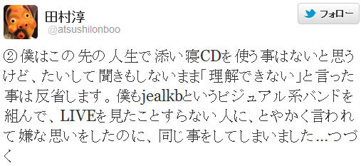 名称未設定 11