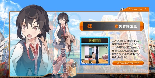 1308121487564