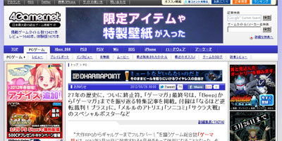 名称未設定 25
