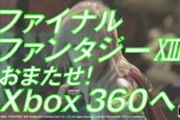 名称未設定 3