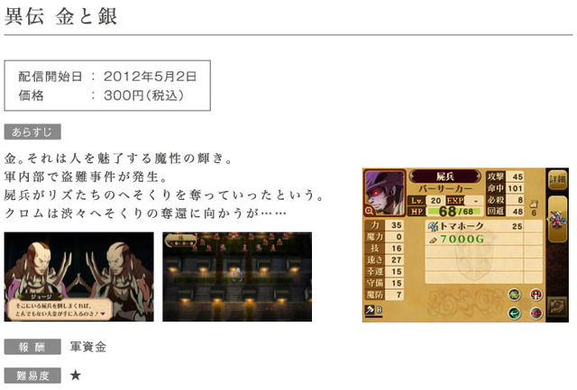 名称未設定 19
