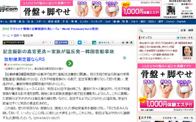 名称未設定 15