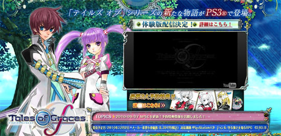 名称未設定 13