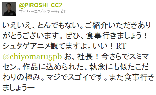 名称未設定 3