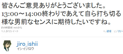 名称未設定 18
