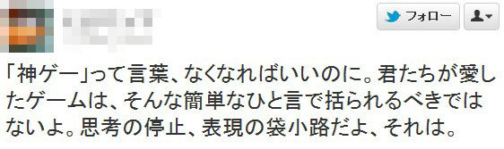 2012y03m22d_094059402