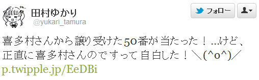 名称未設定 35