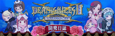 名称未設定 8
