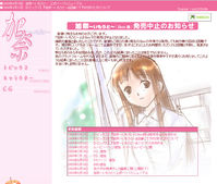 名称未設定 20