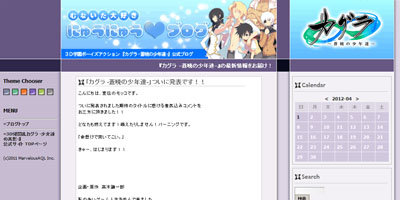 名称未設定 43