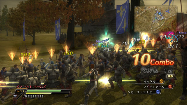 X360_Blade_SS_01