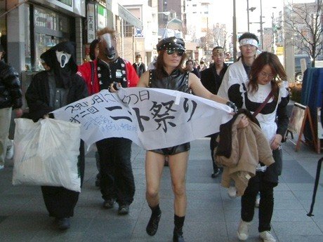 1328262067_photo