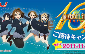 名称未設定 1