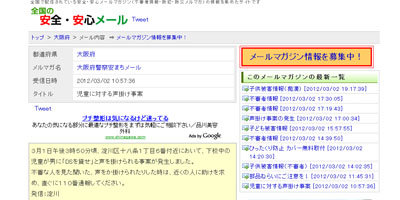 名称未設定 15