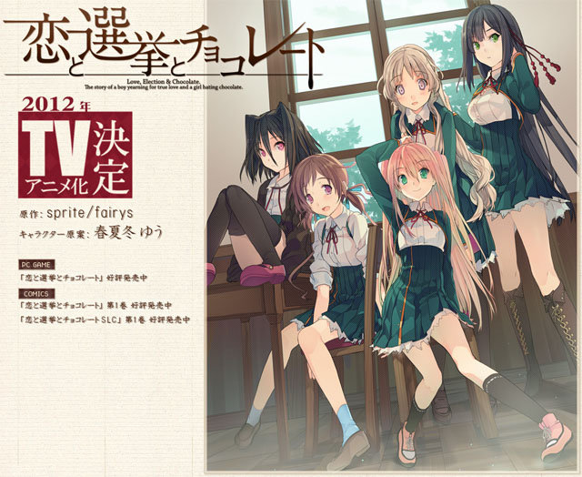 名称未設定 9