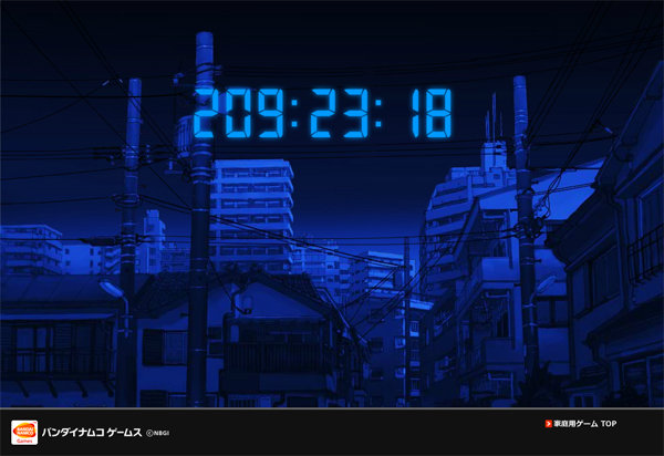 名称未設定 11