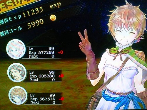 org1840448