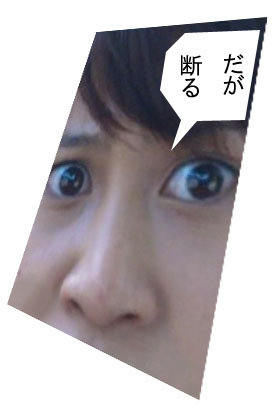 vlgame039799