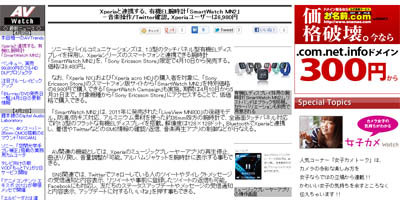 名称未設定 4