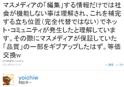 名称未設定 16