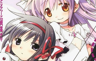 名称未設定 1