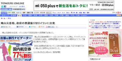 名称未設定 36