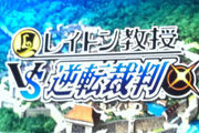 名称未設定 12