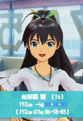 名称未設定 16