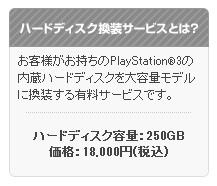 名称未設定 15