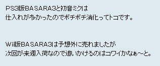 名称未設定 16