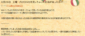 名称未設定 16