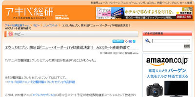 名称未設定 6
