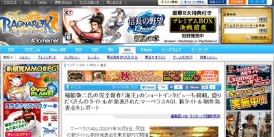 名称未設定 21