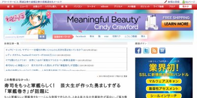 55336860_400x200 (1)