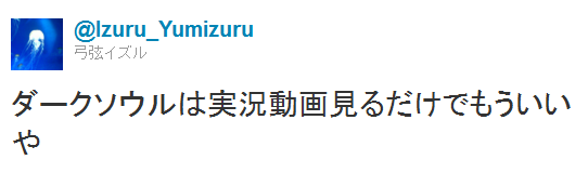 名称未設定 7