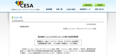 名称未設定 17