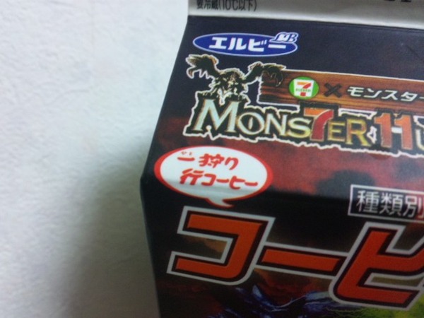 37pym-1-7ef3
