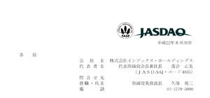 名称未設定 5