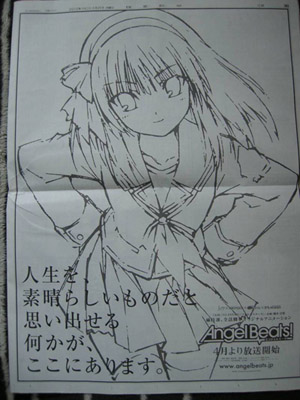20f981ef-s