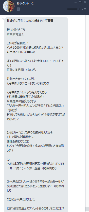 573f61f911755c6efc40d5f3d8fea46b3a351c55