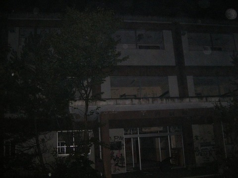 病院