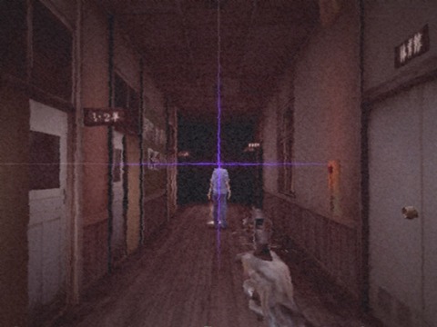 視界ジャック