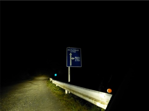 夜釣り怖い