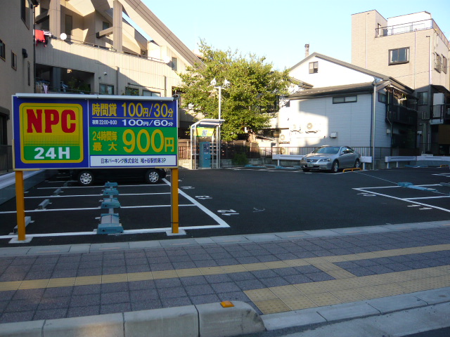 �ΣУ�ȷ��ë�����裳�ѡ�����